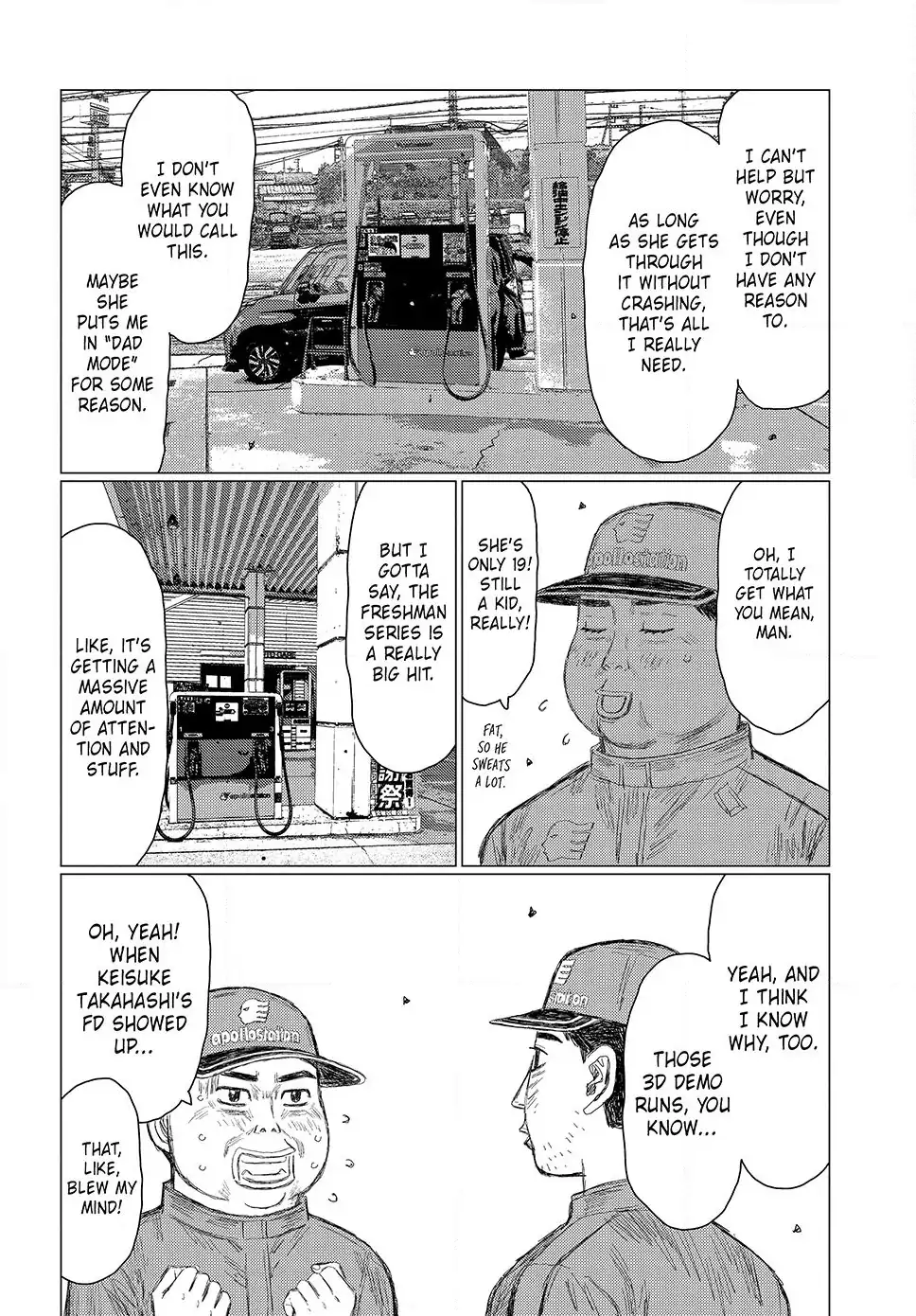 Read Subaru and Subaru En Manga Online