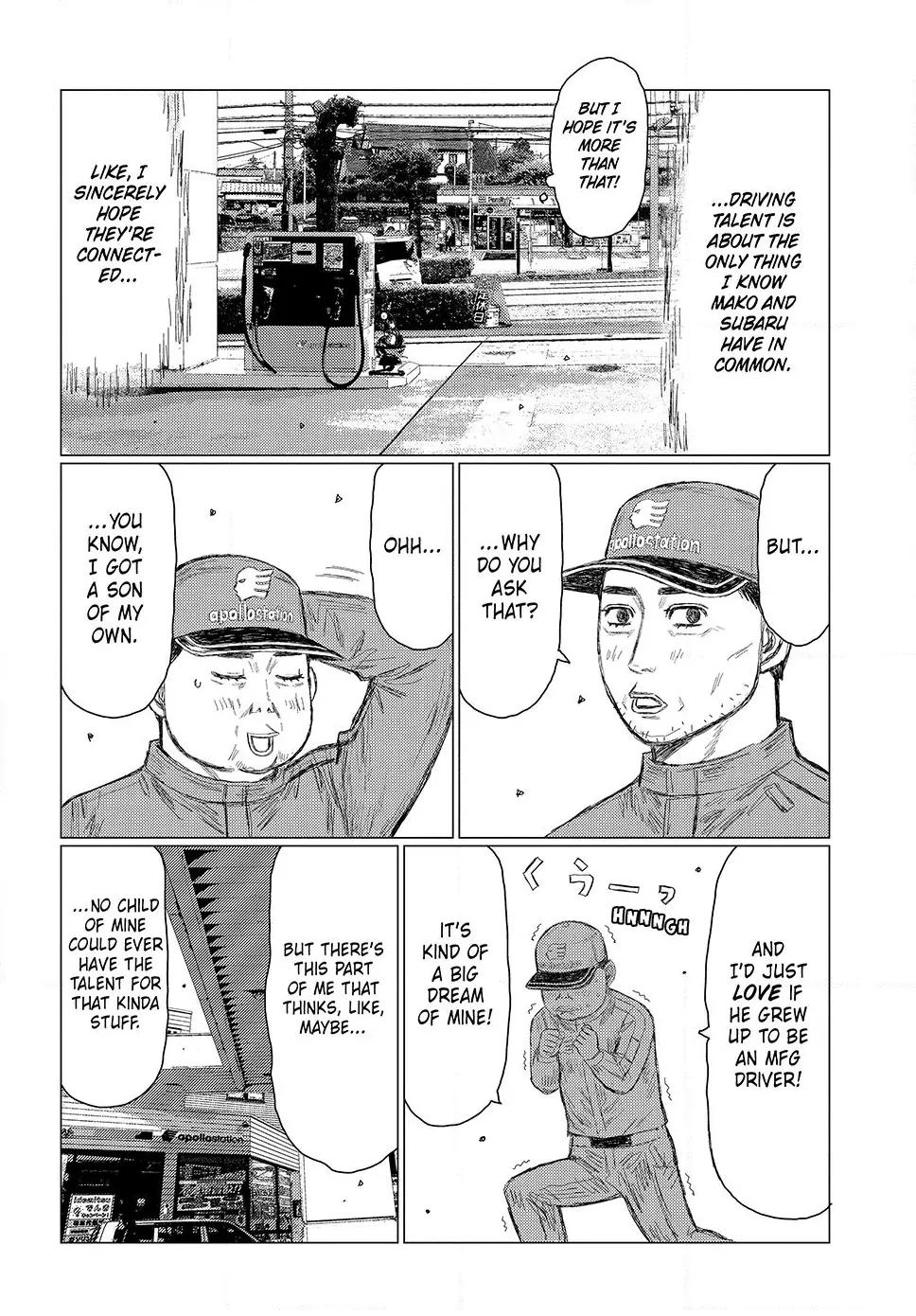 Read Subaru and Subaru En Manga Online