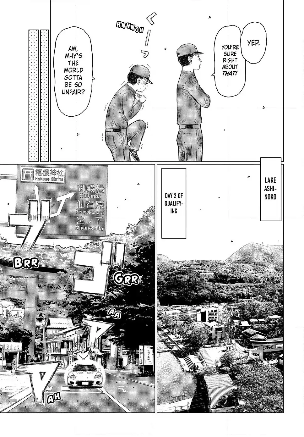 Read Subaru and Subaru En Manga Online