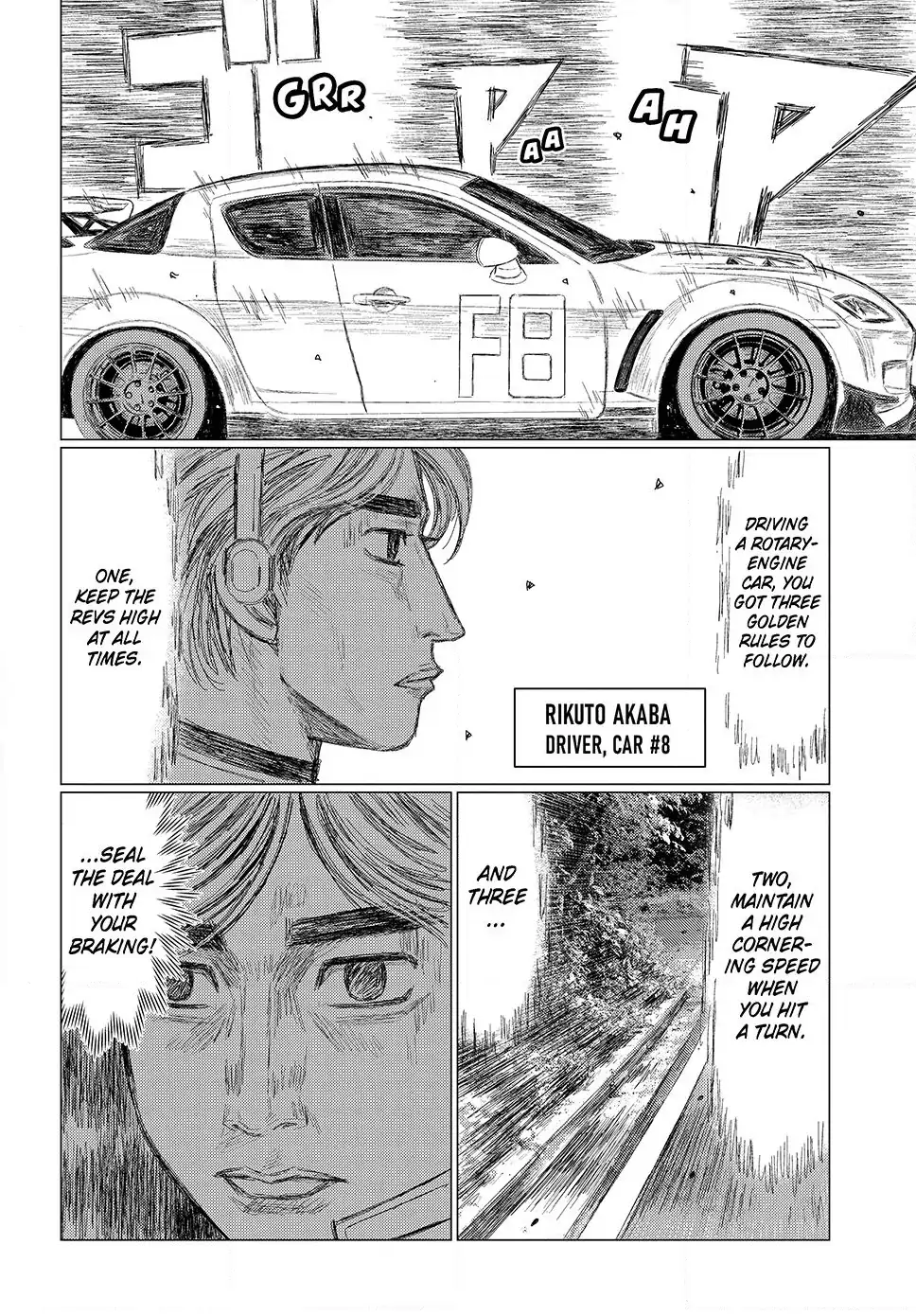 Read Subaru and Subaru En Manga Online