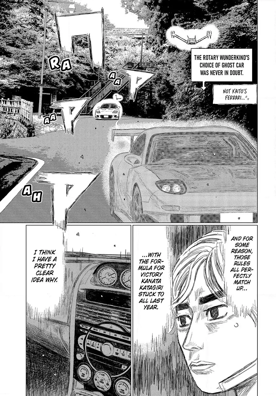 Read Subaru and Subaru En Manga Online