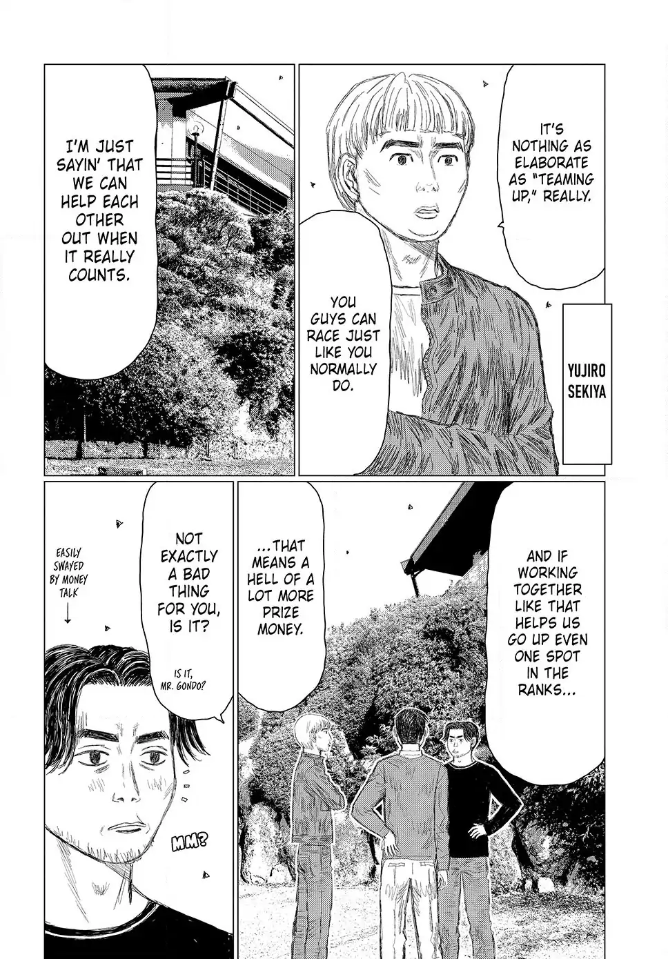 Read Subaru and Subaru En Manga Online