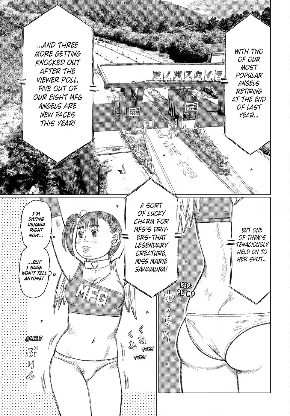 Read Subaru and Subaru En Manga Online