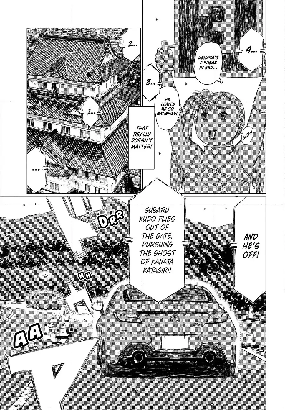 Read Subaru and Subaru En Manga Online