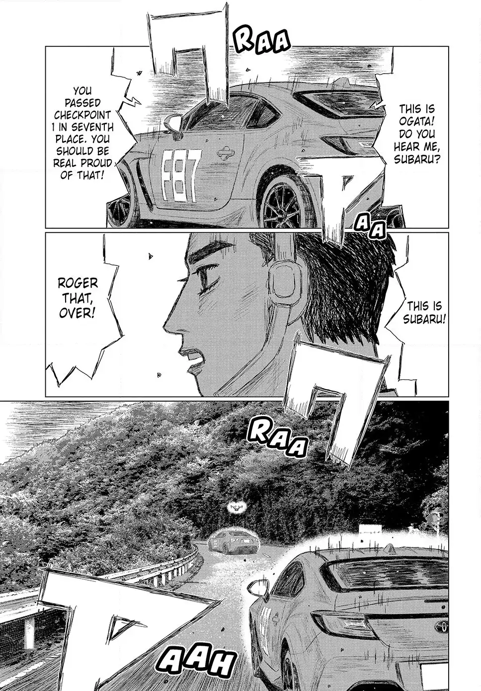 Read Subaru and Subaru En Manga Online