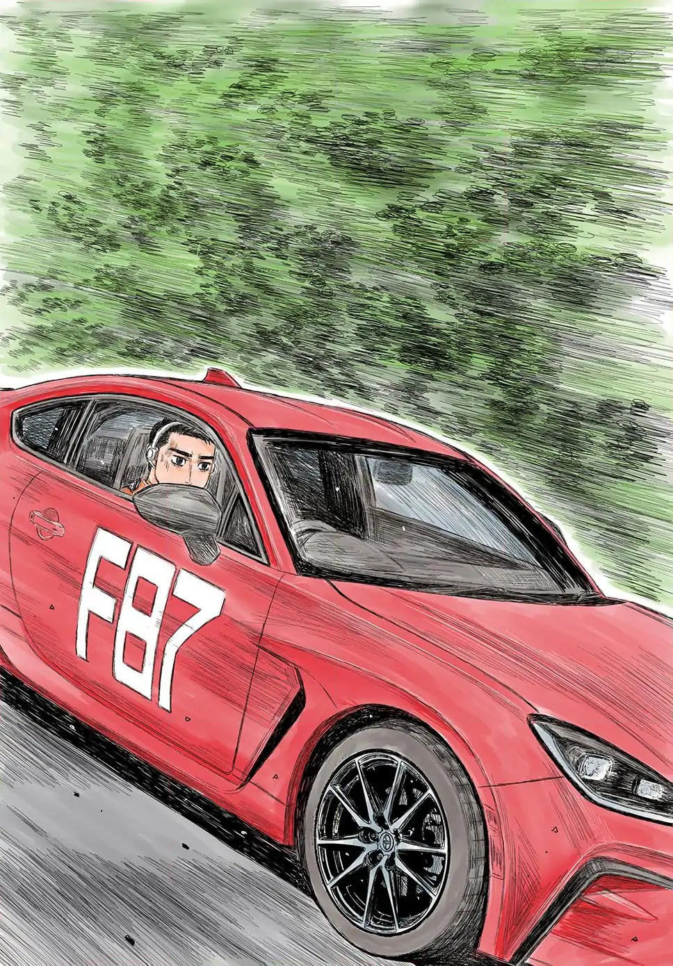 Read Subaru and Subaru En Manga Online