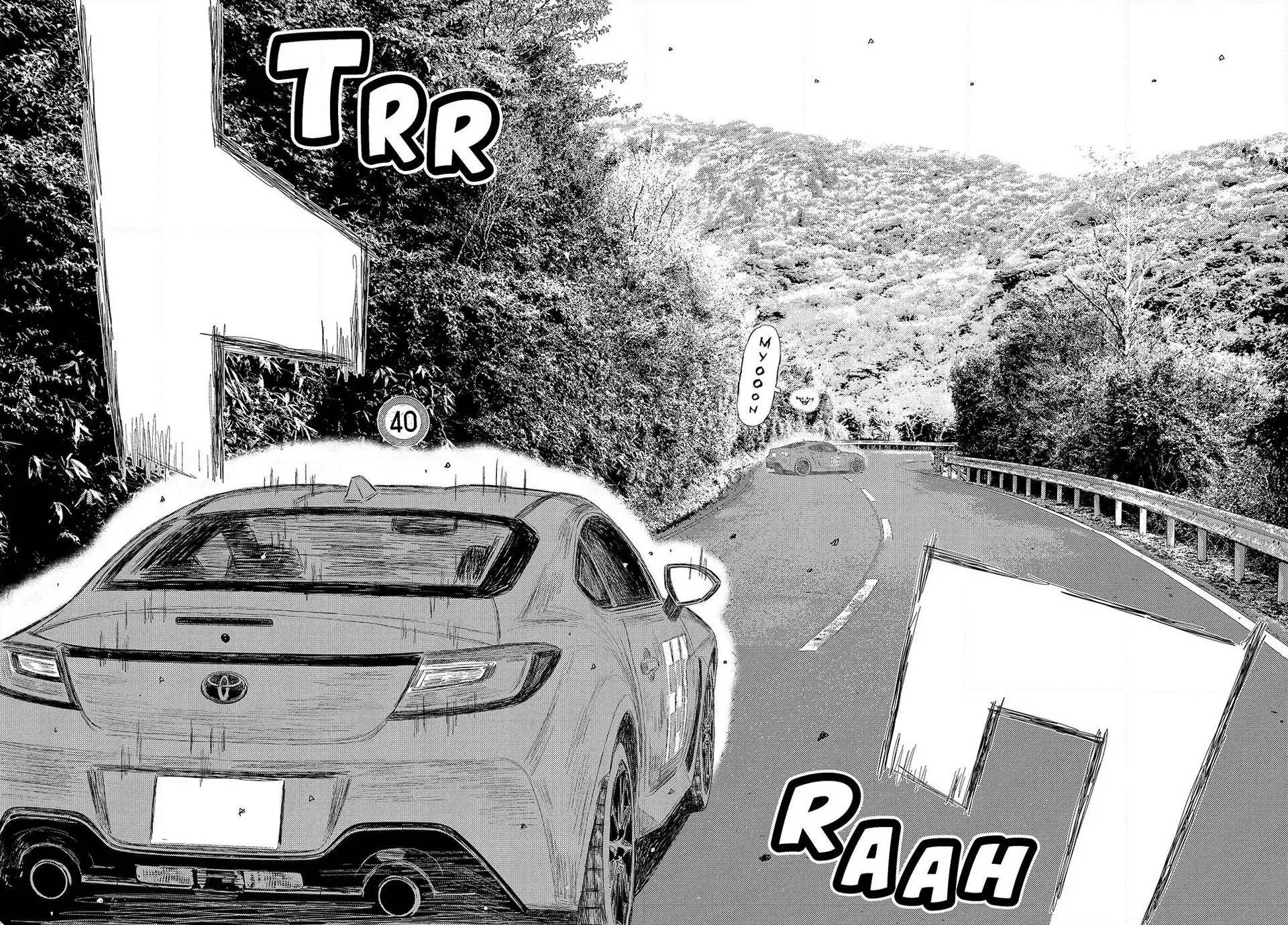 Read Subaru and Subaru En Manga Online