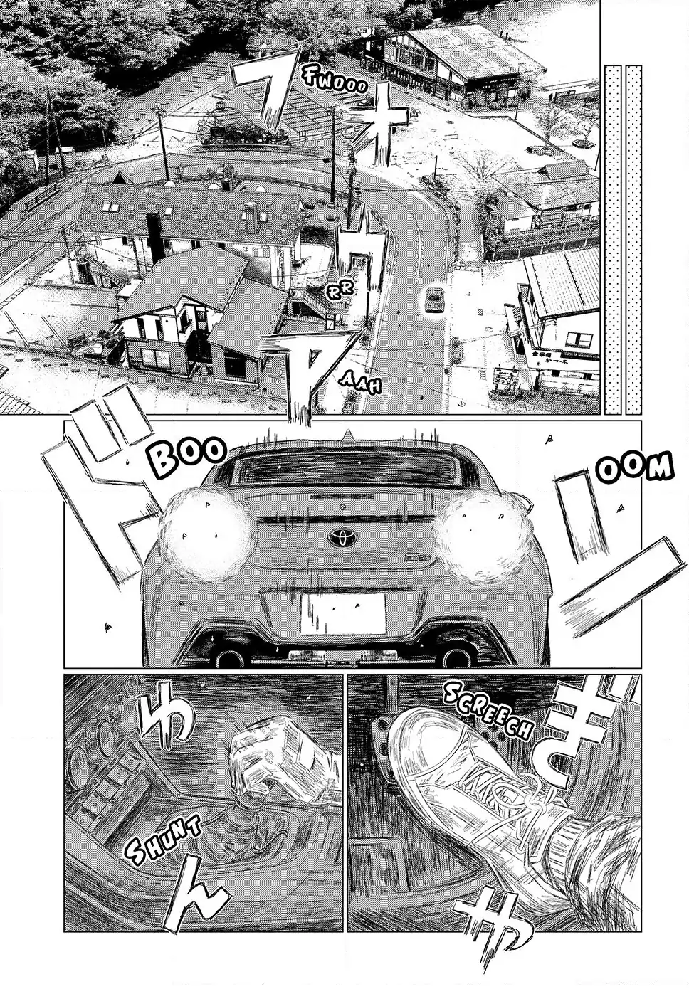 Read Subaru and Subaru En Manga Online