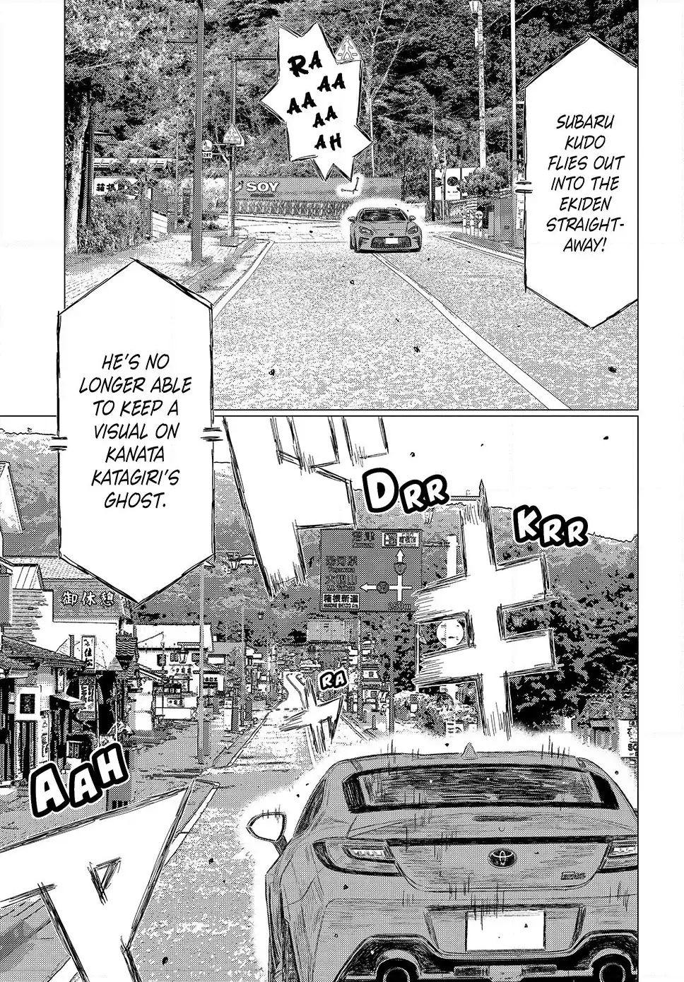 Read Subaru and Subaru En Manga Online