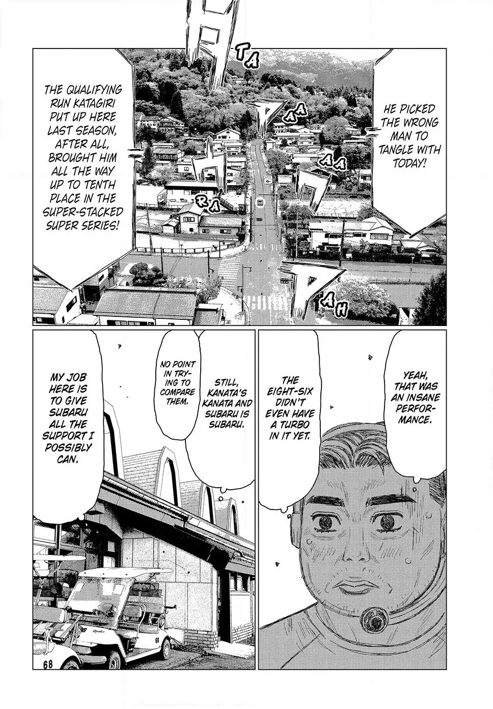 Read Subaru and Subaru En Manga Online