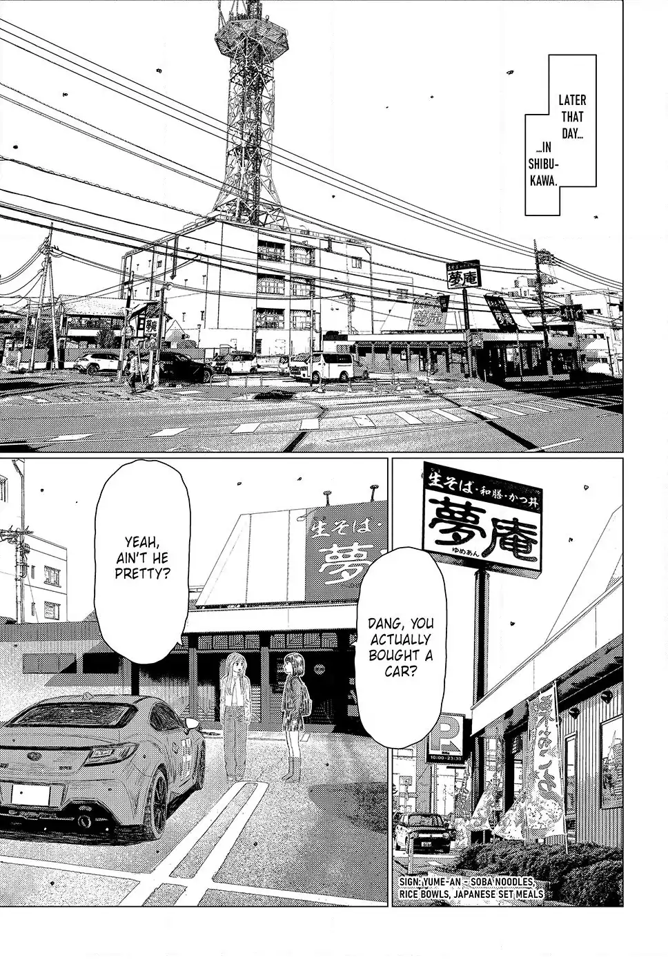 Read Subaru and Subaru En Manga Online