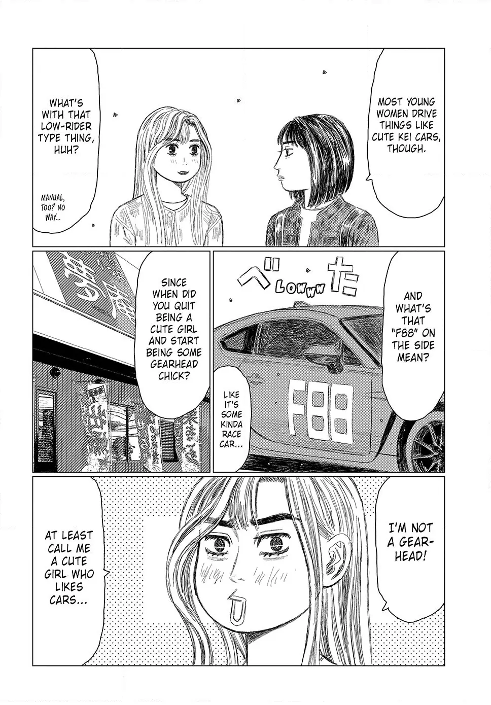 Read Subaru and Subaru En Manga Online