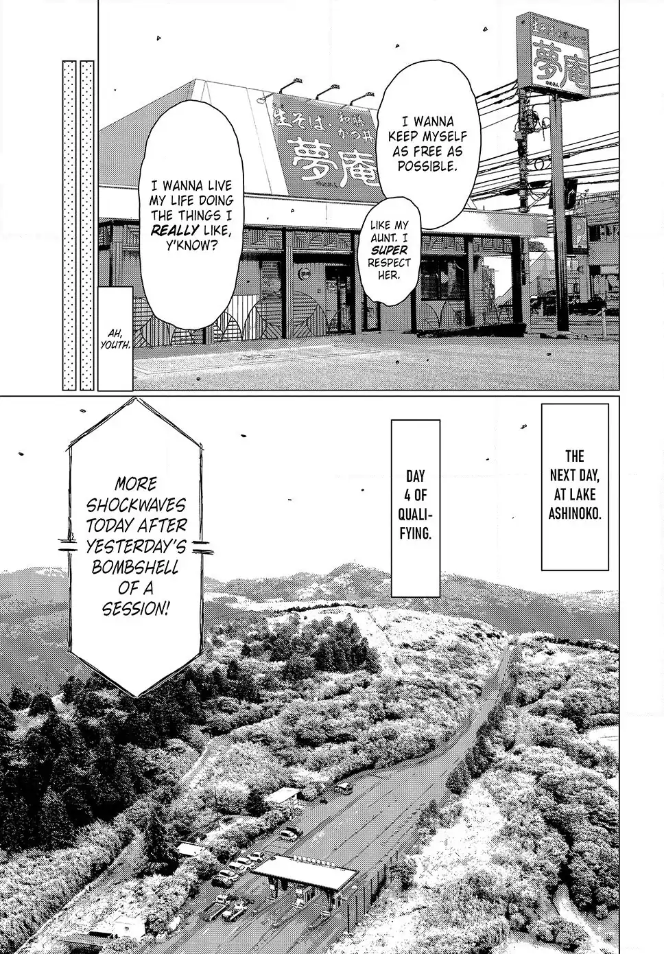 Read Subaru and Subaru En Manga Online