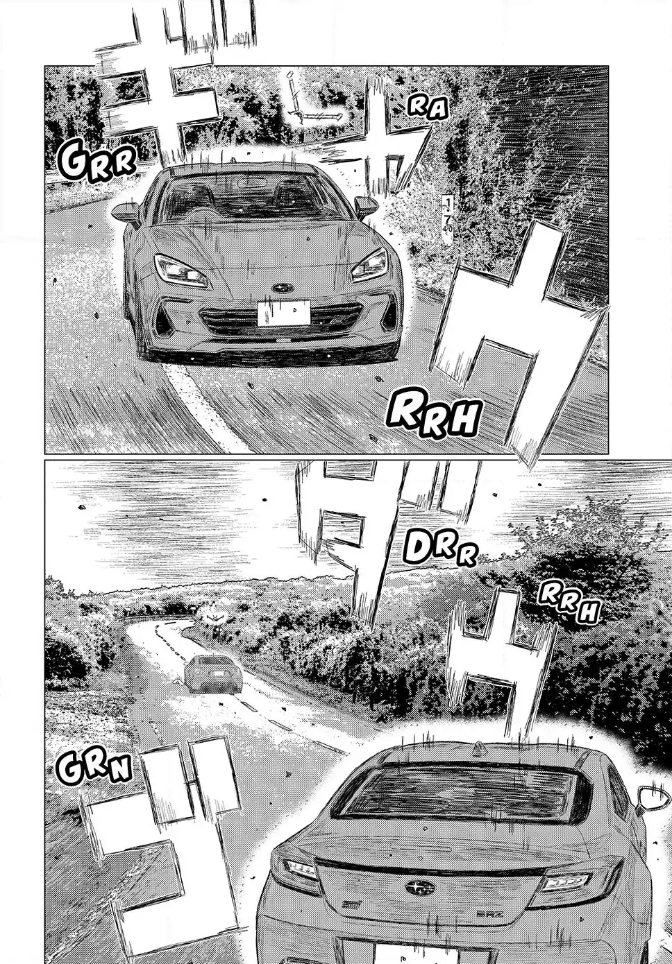 Read Subaru and Subaru En Manga Online