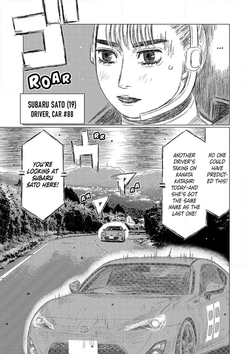 Read Subaru and Subaru En Manga Online