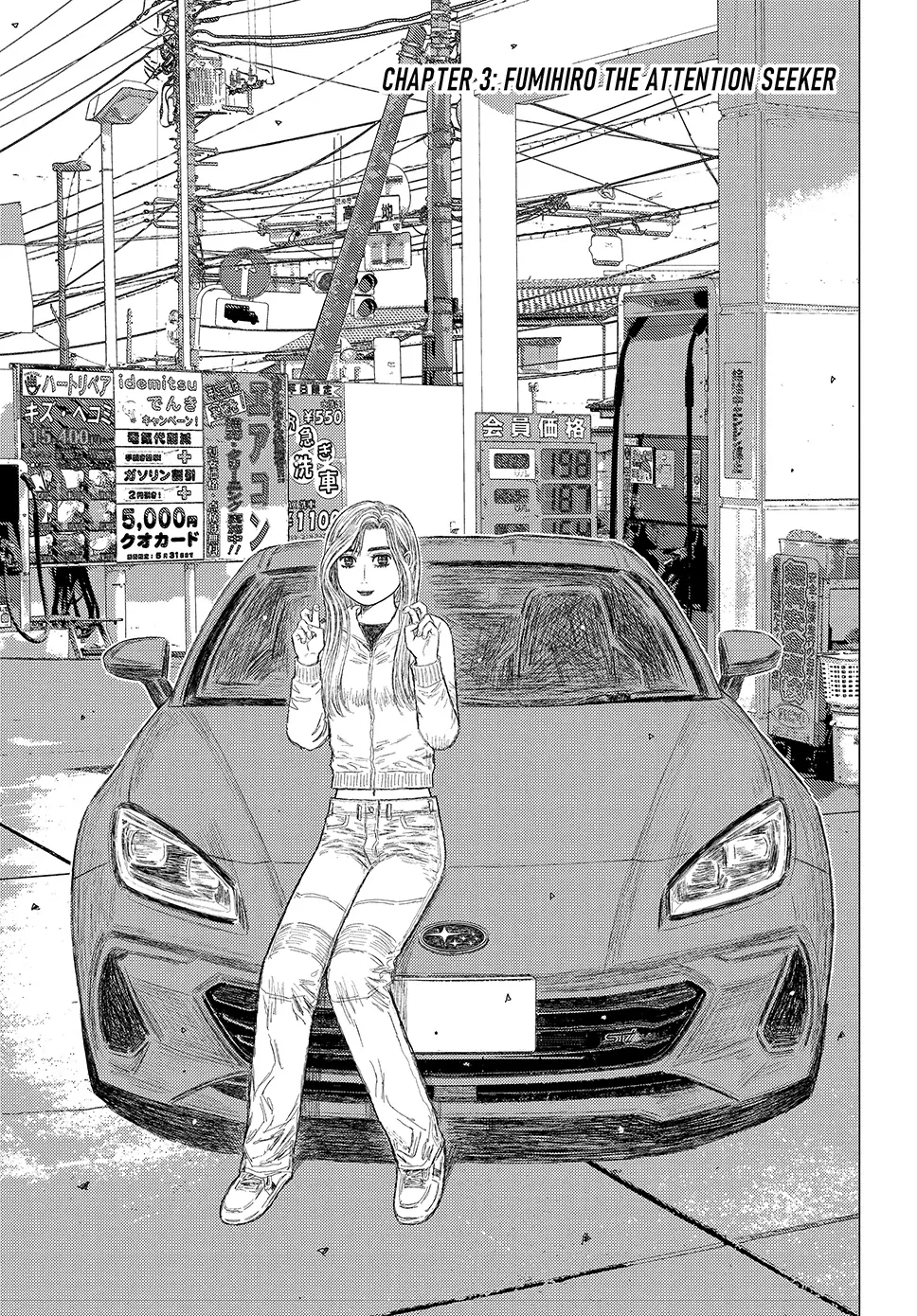 Read Subaru and Subaru En Manga Online
