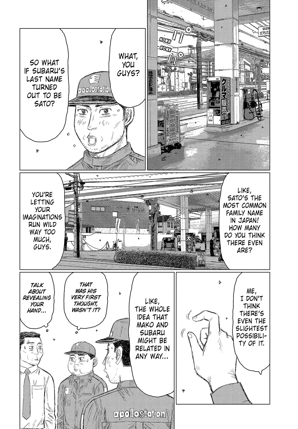 Read Subaru and Subaru En Manga Online