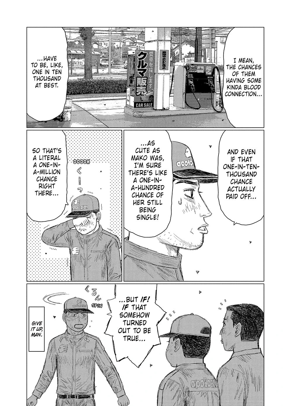 Read Subaru and Subaru En Manga Online