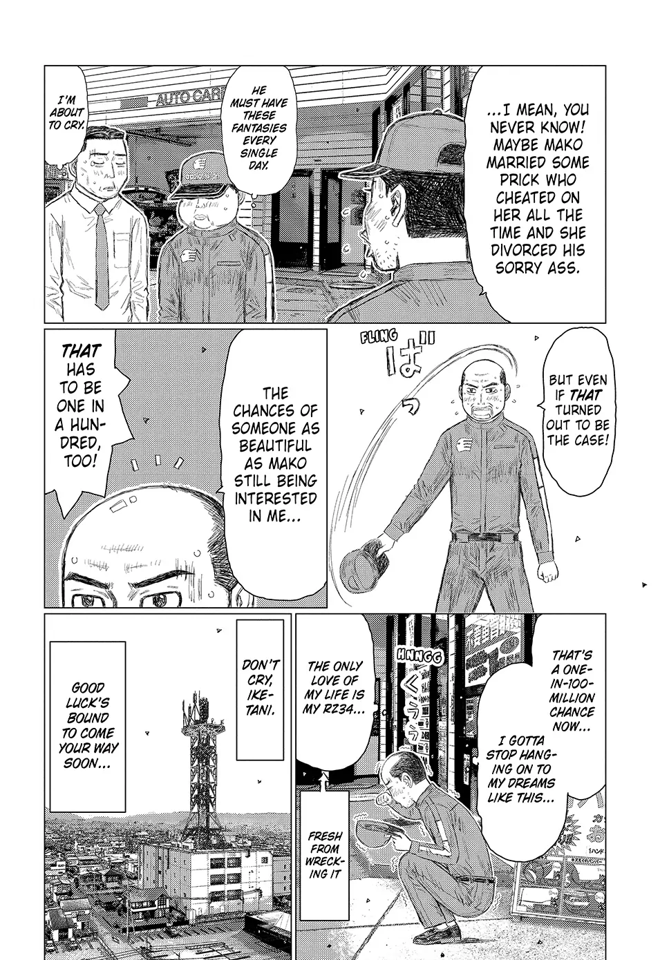 Read Subaru and Subaru En Manga Online