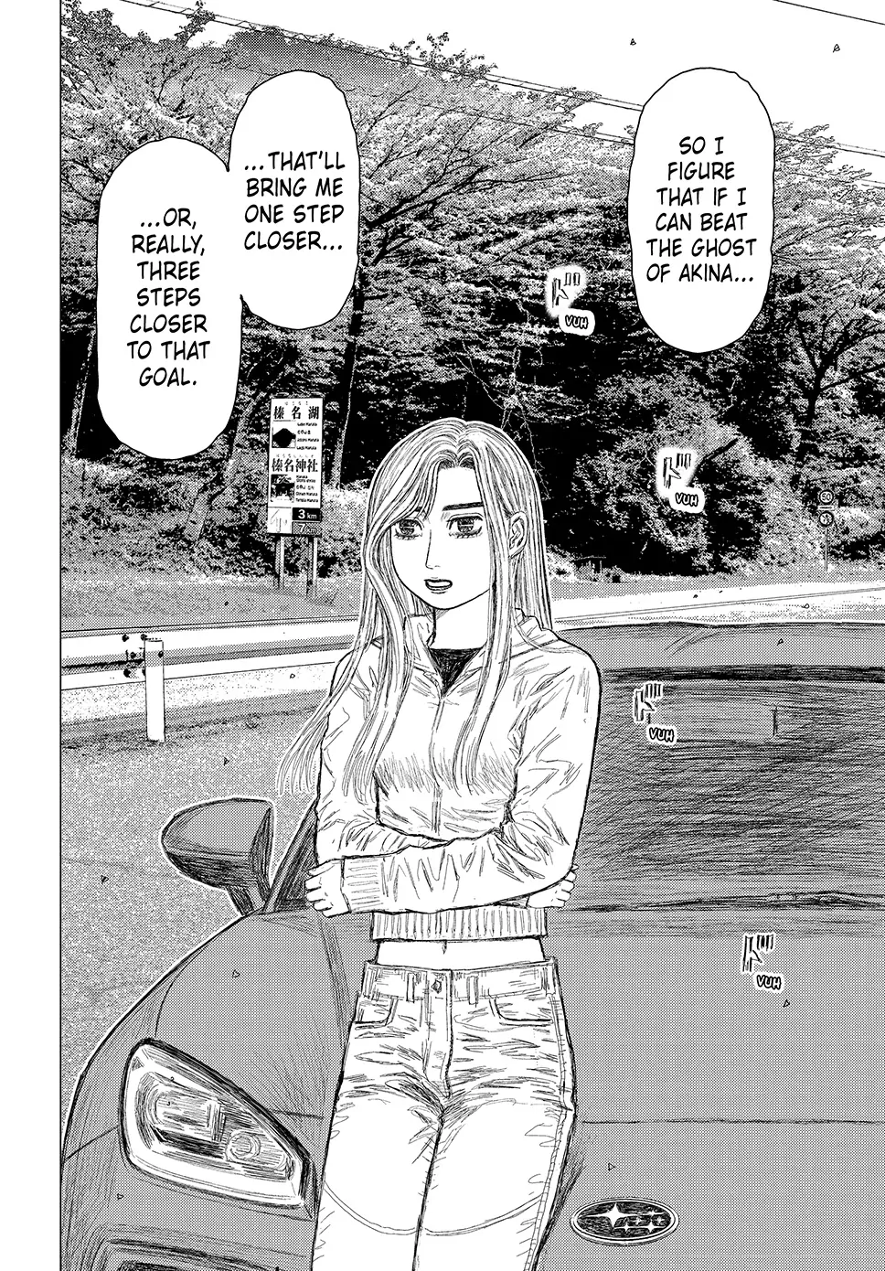 Read Subaru and Subaru En Manga Online