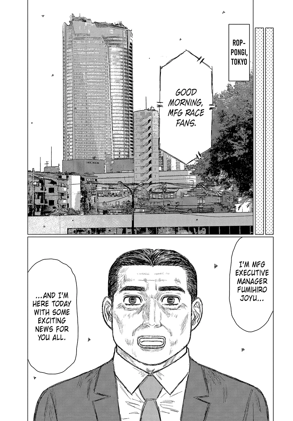 Read Subaru and Subaru En Manga Online