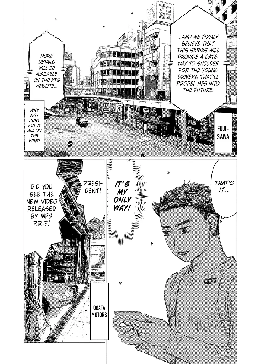 Read Subaru and Subaru En Manga Online