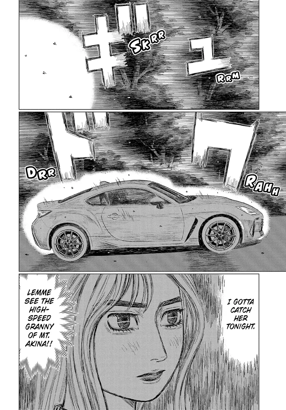 Read Subaru and Subaru En Manga Online