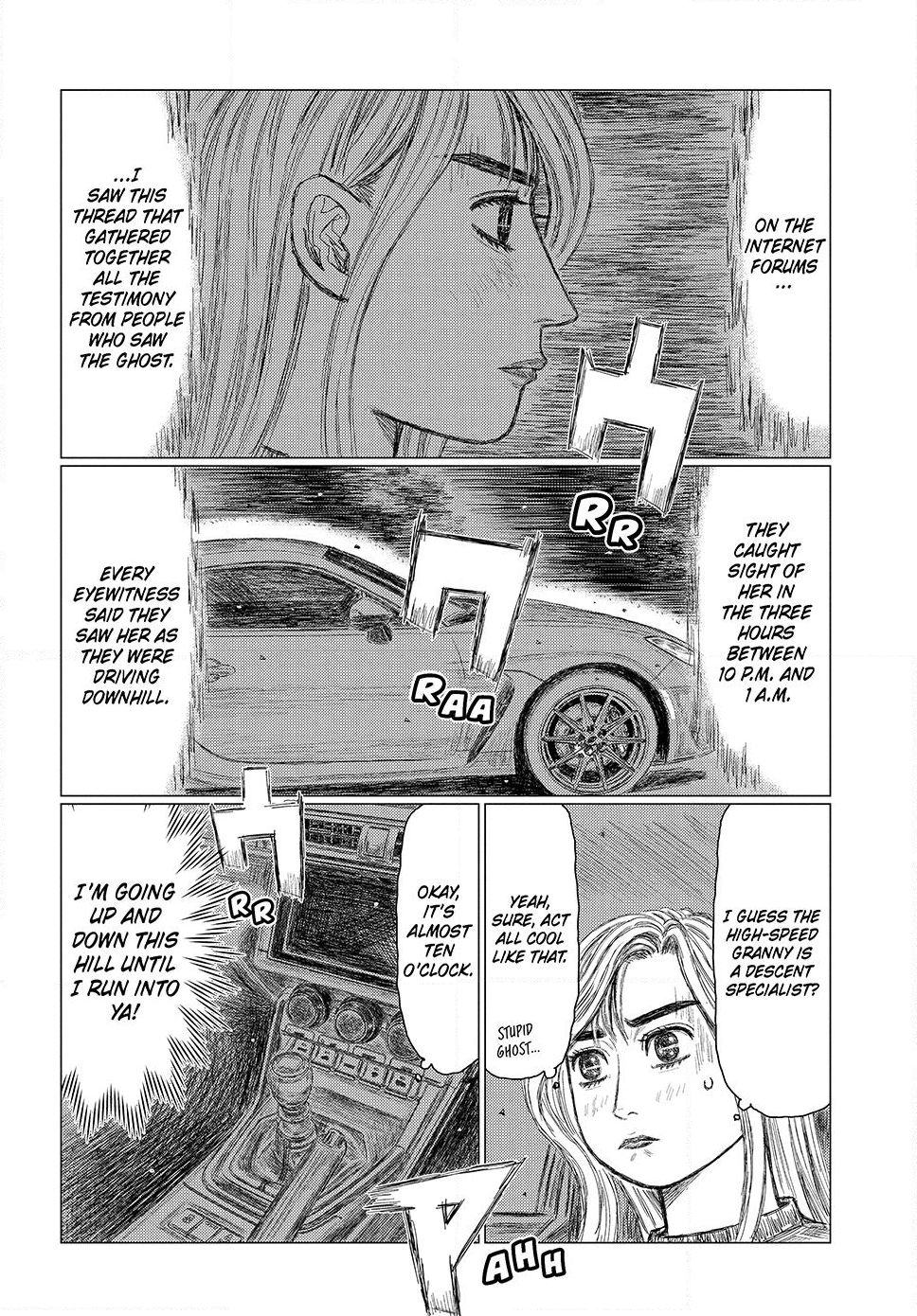 Read Subaru and Subaru En Manga Online