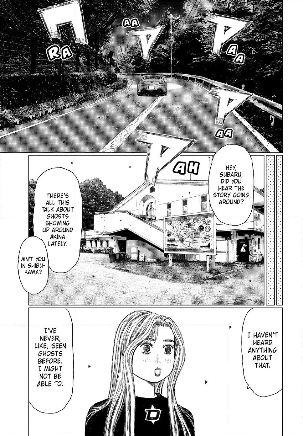 Read Subaru and Subaru En Manga Online