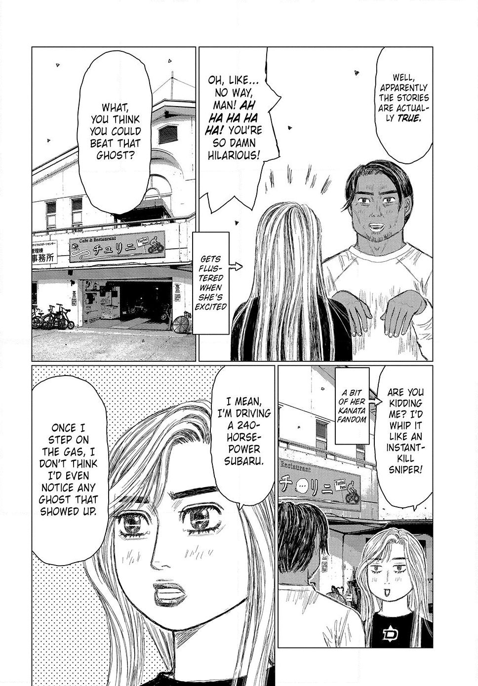 Read Subaru and Subaru En Manga Online