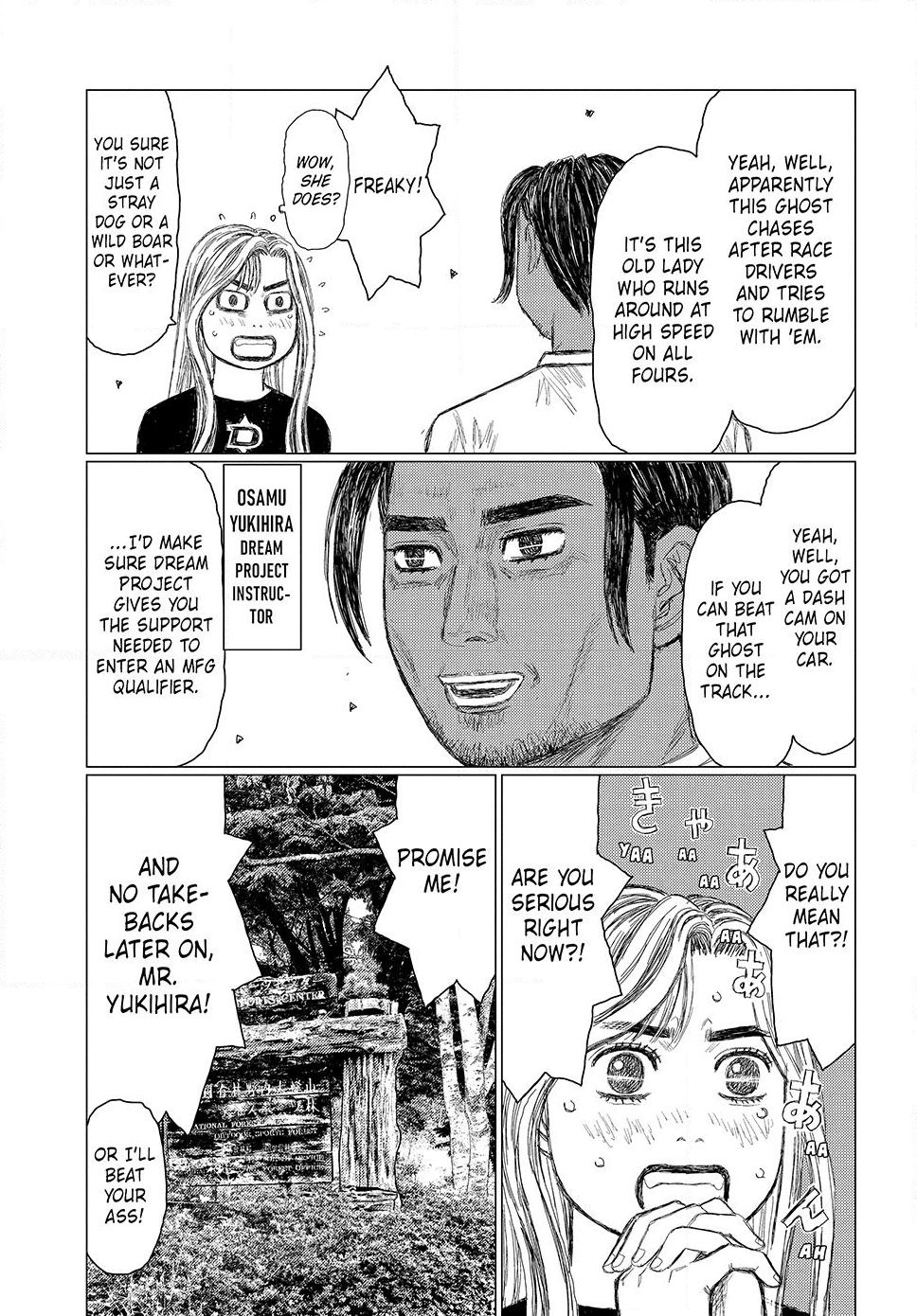 Read Subaru and Subaru En Manga Online