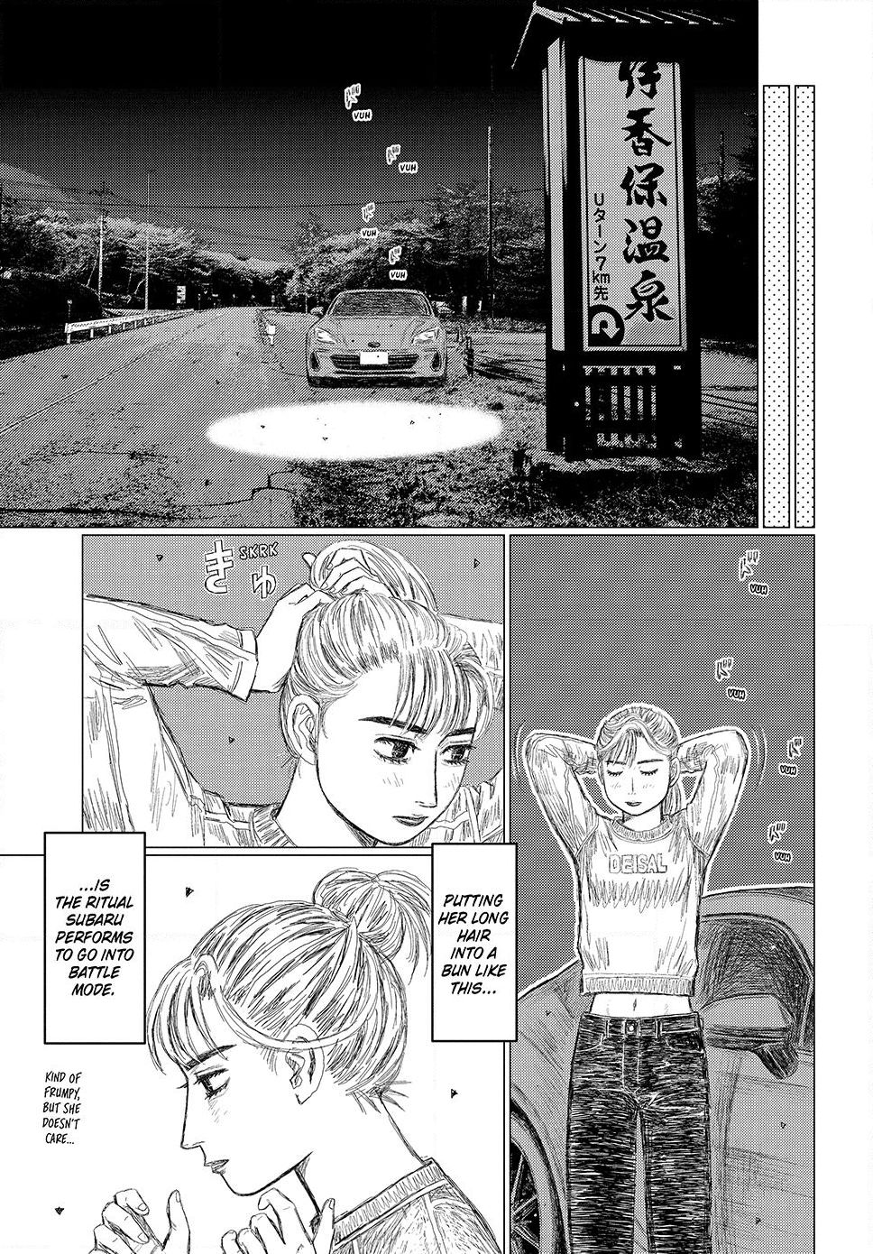 Read Subaru and Subaru En Manga Online