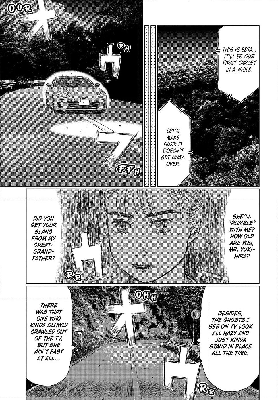 Read Subaru and Subaru En Manga Online