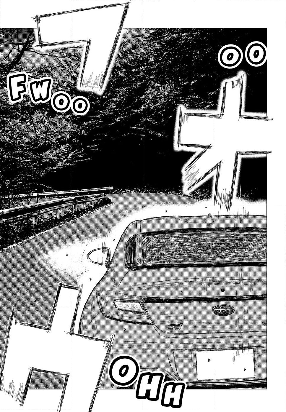 Read Subaru and Subaru En Manga Online