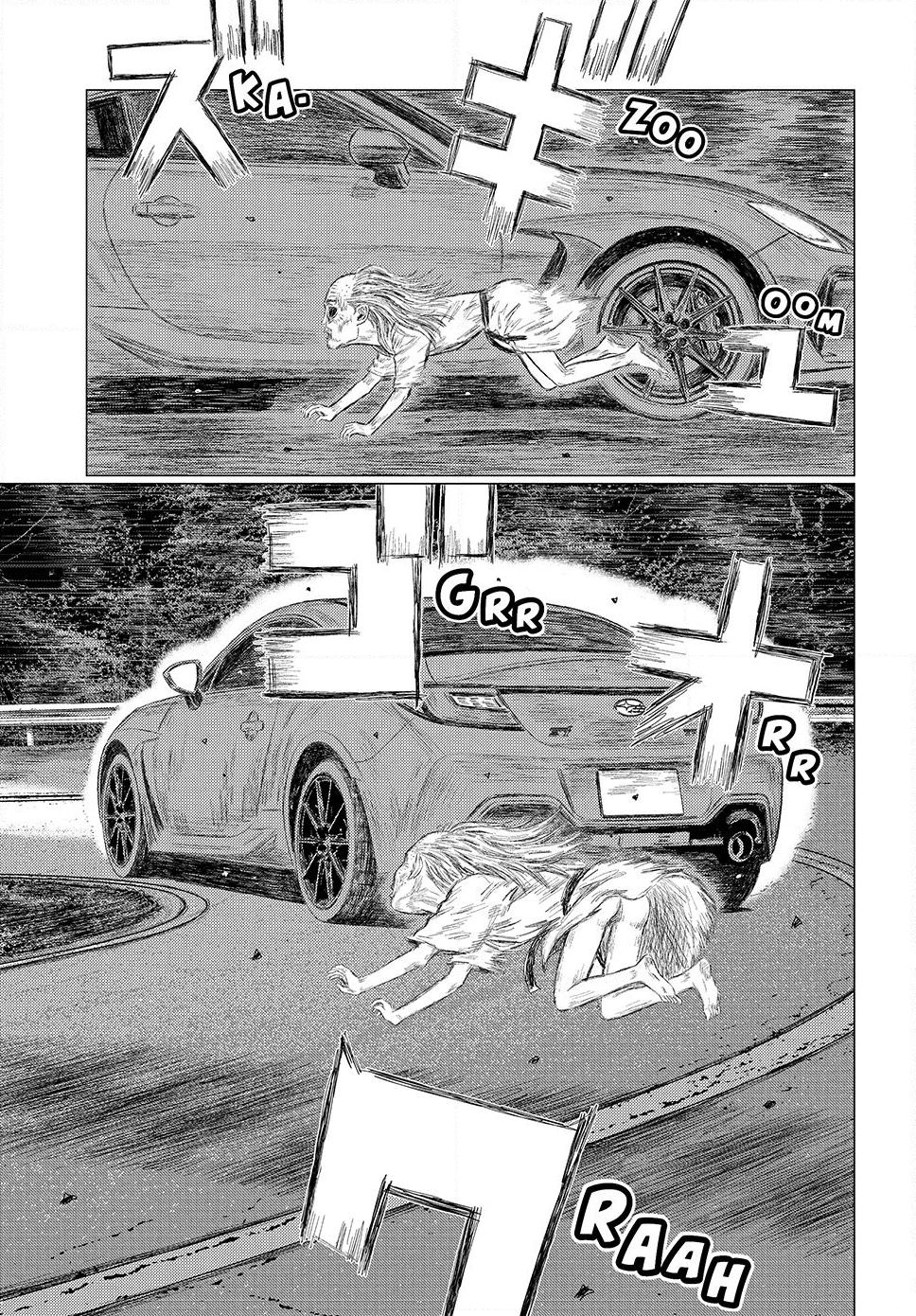 Read Subaru and Subaru En Manga Online