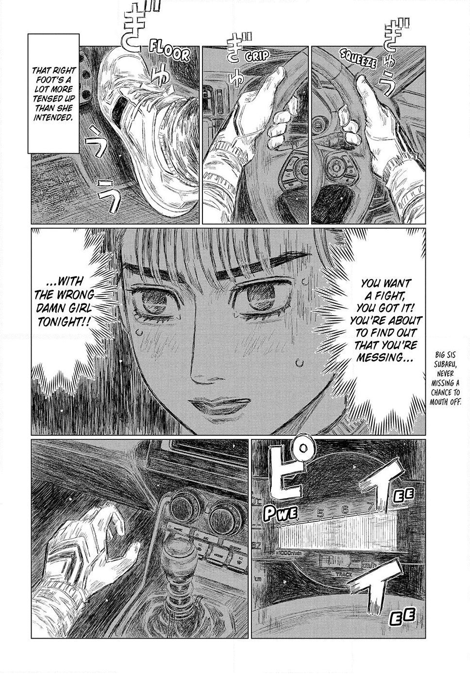 Read Subaru and Subaru En Manga Online