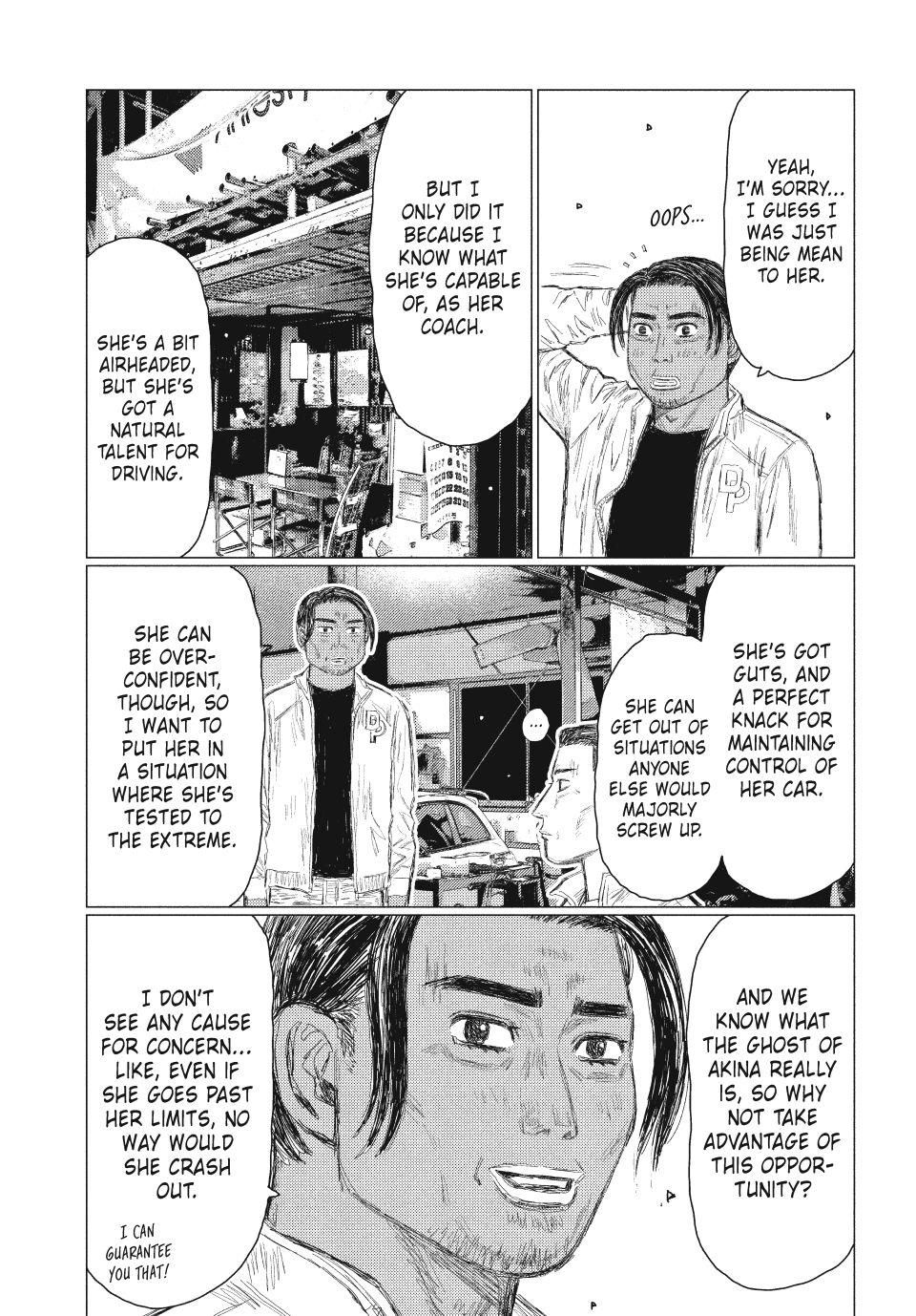 Read Subaru and Subaru En Manga Online