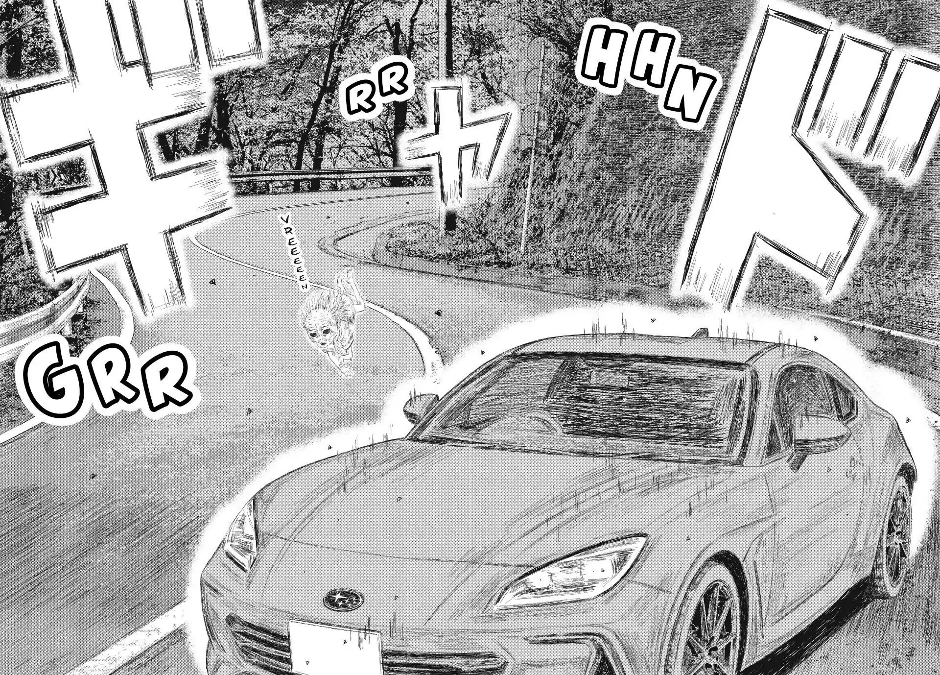 Read Subaru and Subaru En Manga Online