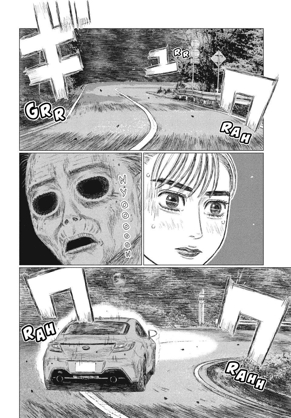 Read Subaru and Subaru En Manga Online