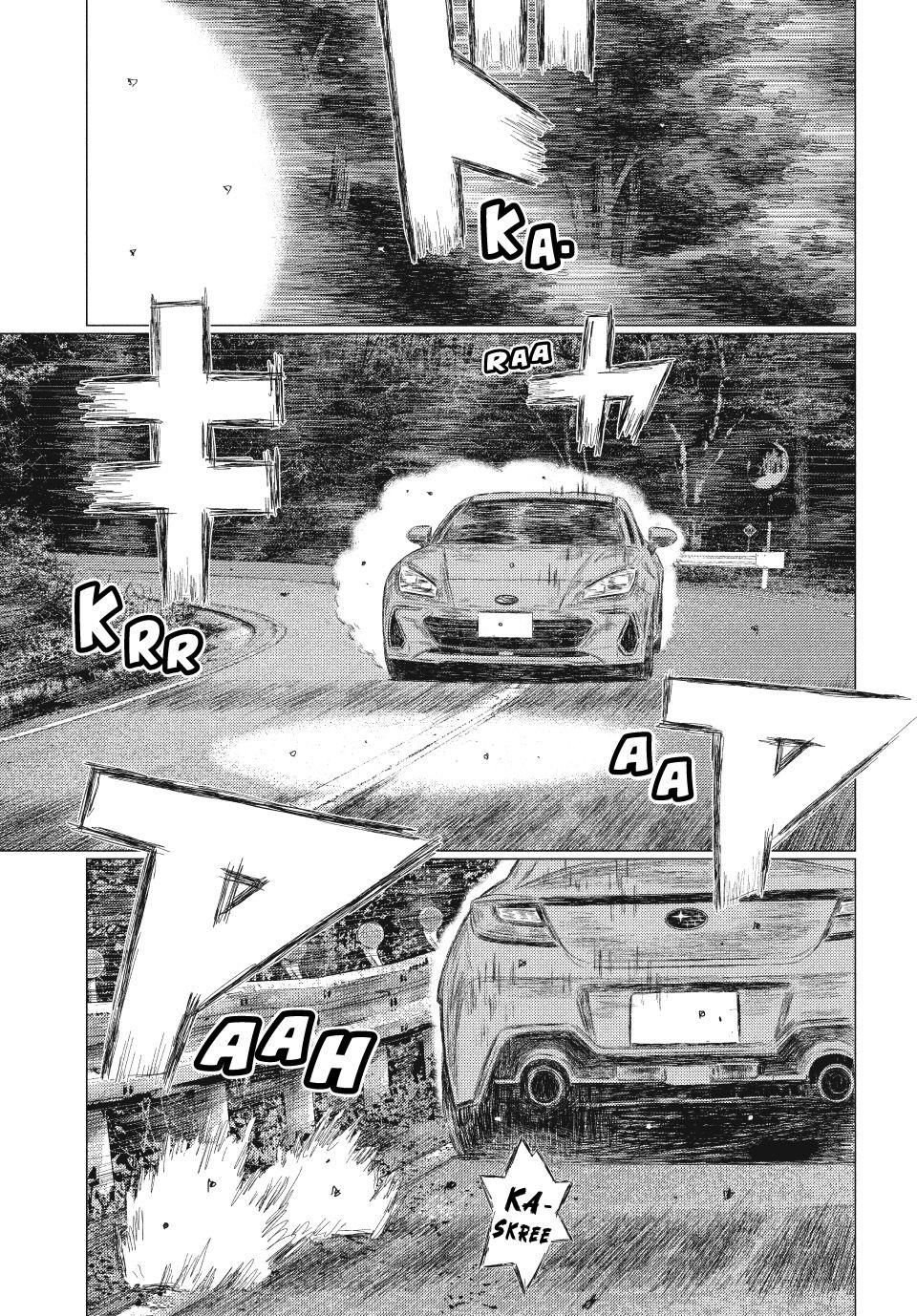 Read Subaru and Subaru En Manga Online