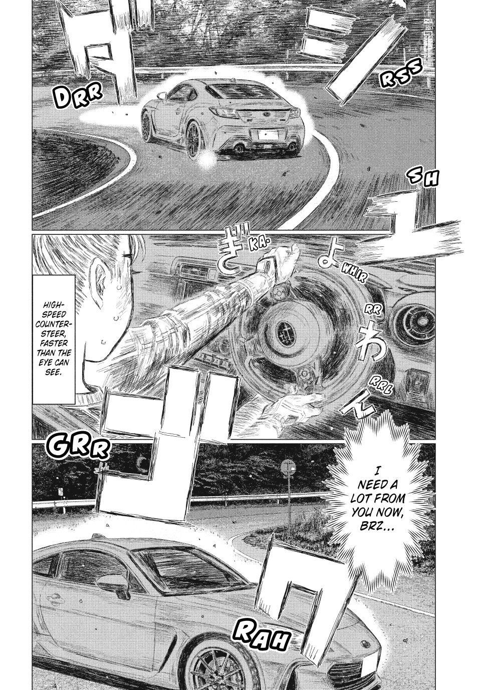 Read Subaru and Subaru En Manga Online