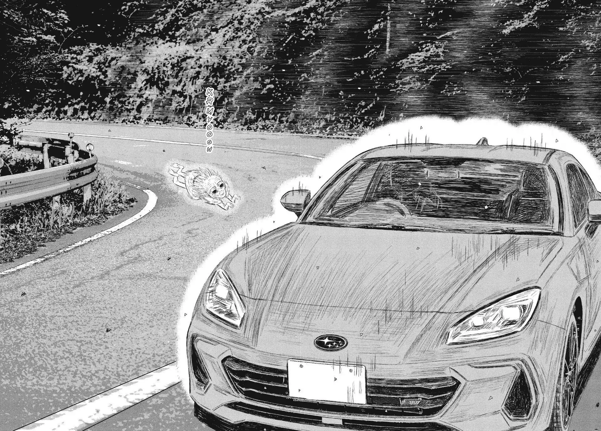 Read Subaru and Subaru En Manga Online