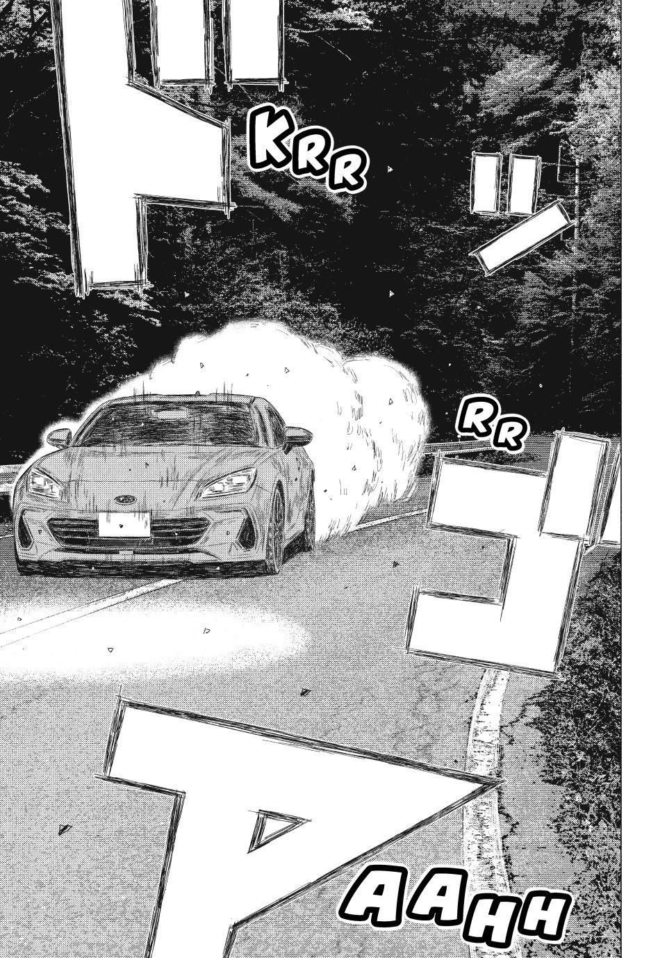 Read Subaru and Subaru En Manga Online