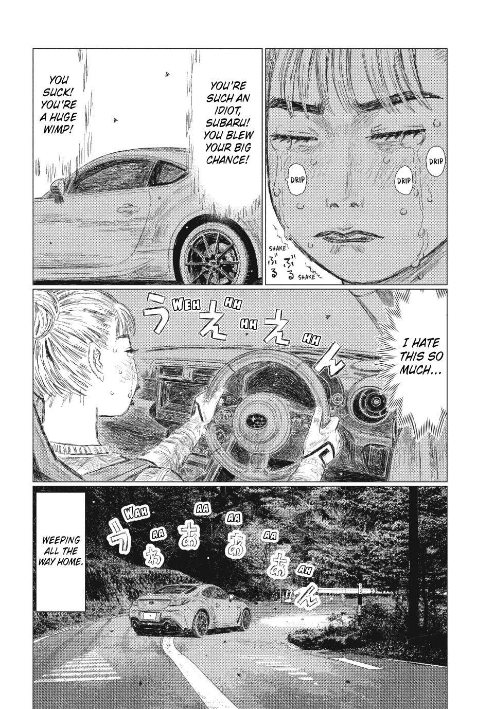 Read Subaru and Subaru En Manga Online
