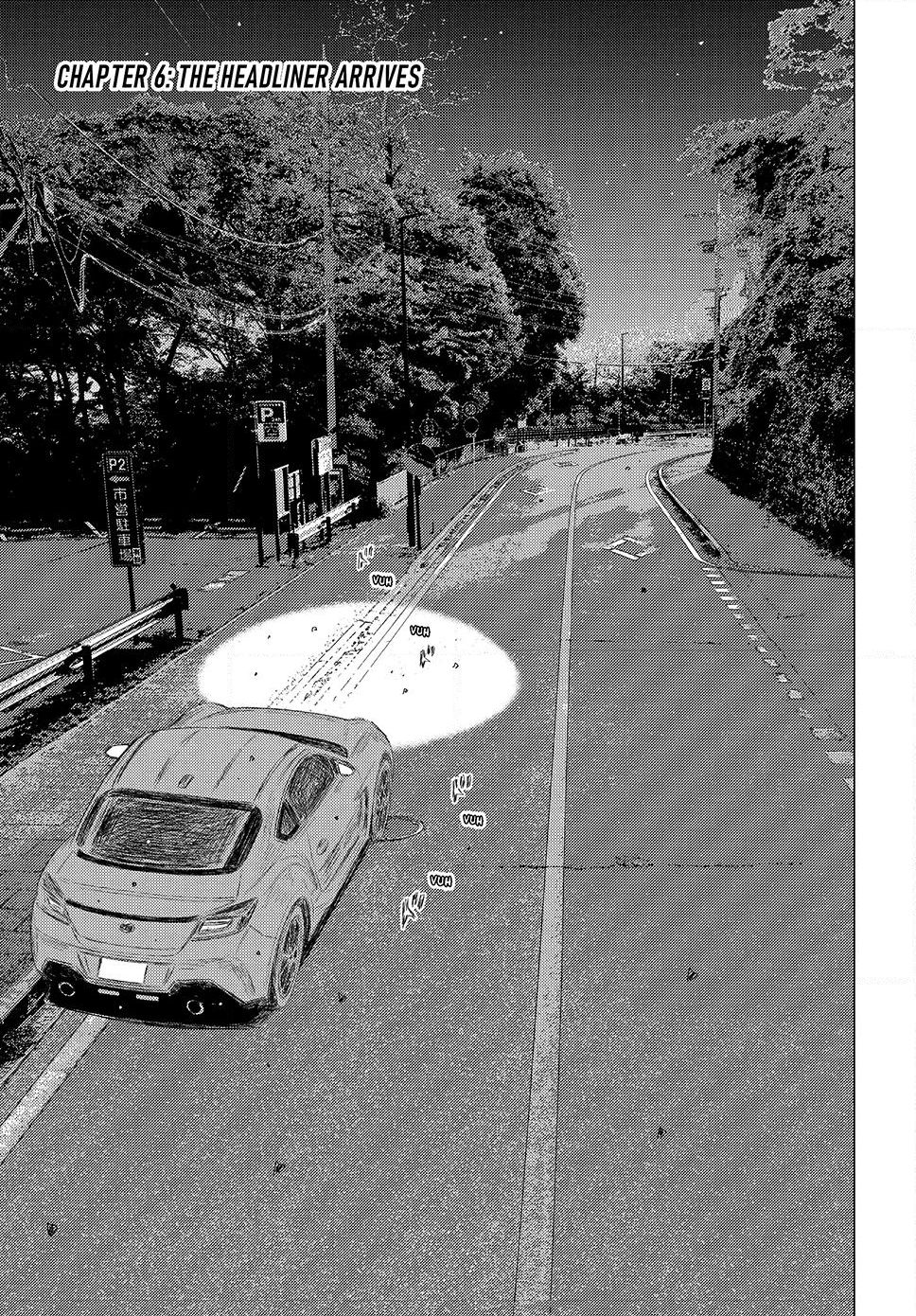 Read Subaru and Subaru En Manga Online