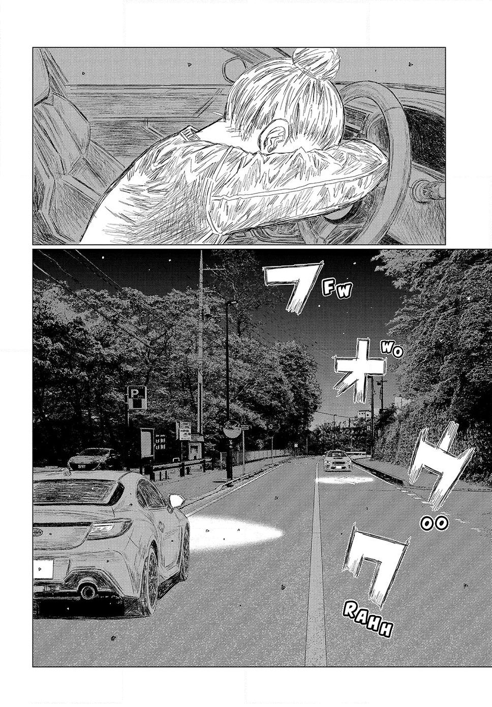 Read Subaru and Subaru En Manga Online