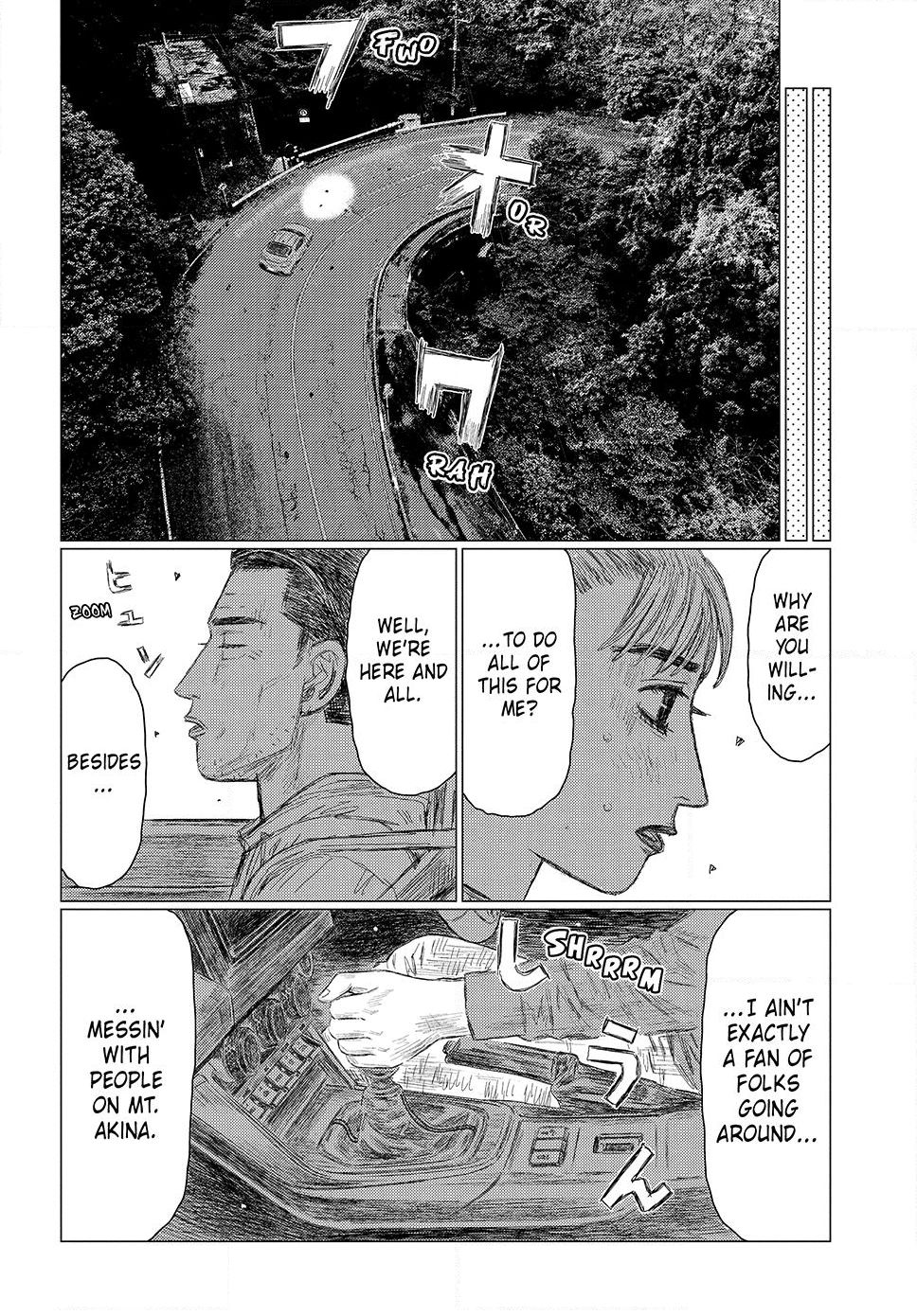 Read Subaru and Subaru En Manga Online