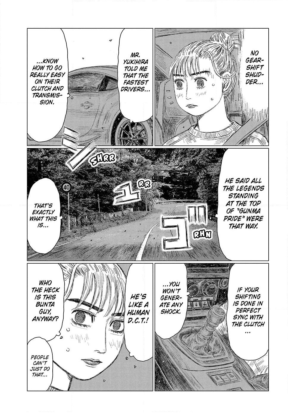 Read Subaru and Subaru En Manga Online