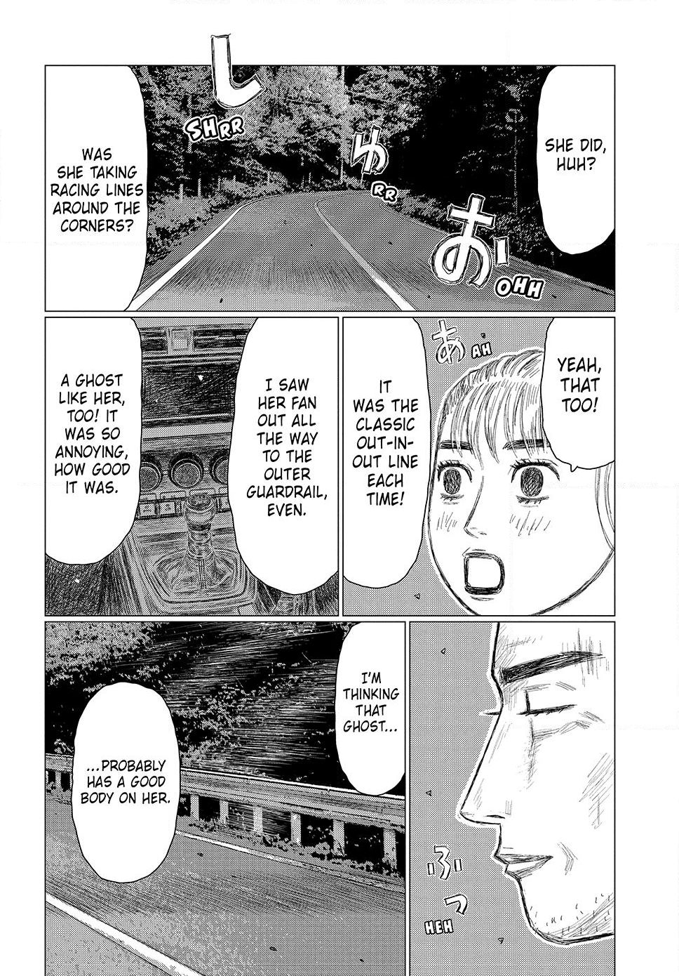 Read Subaru and Subaru En Manga Online