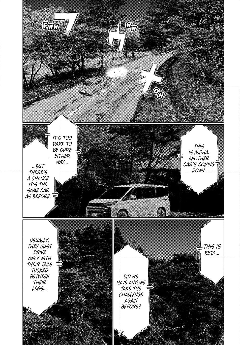 Read Subaru and Subaru En Manga Online